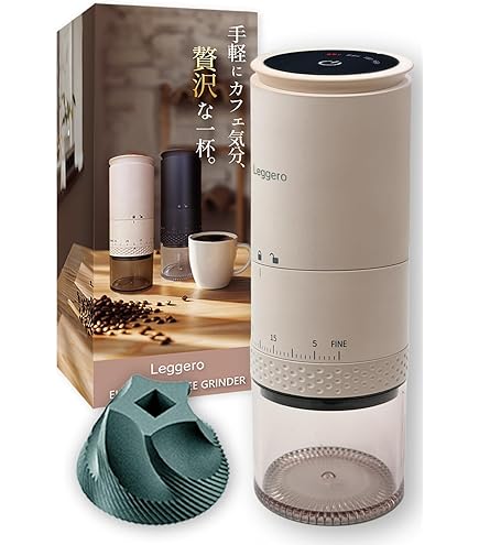Amazon.co.jp: コーヒーミル 電動 ステンレス 粉末 豆挽き/唐辛子/調味